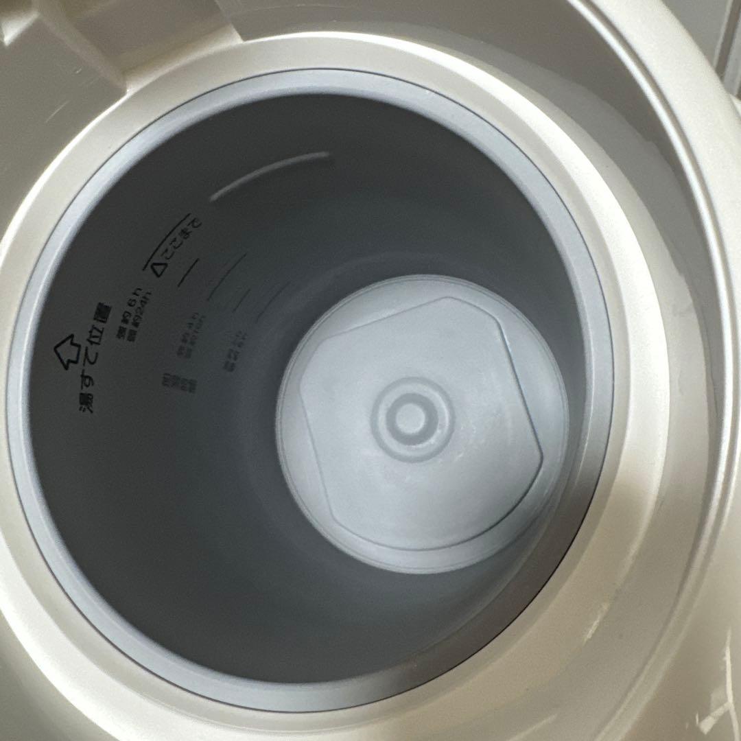 超美品　象印 EE-RR50 スチーム式加湿器　ホワイト