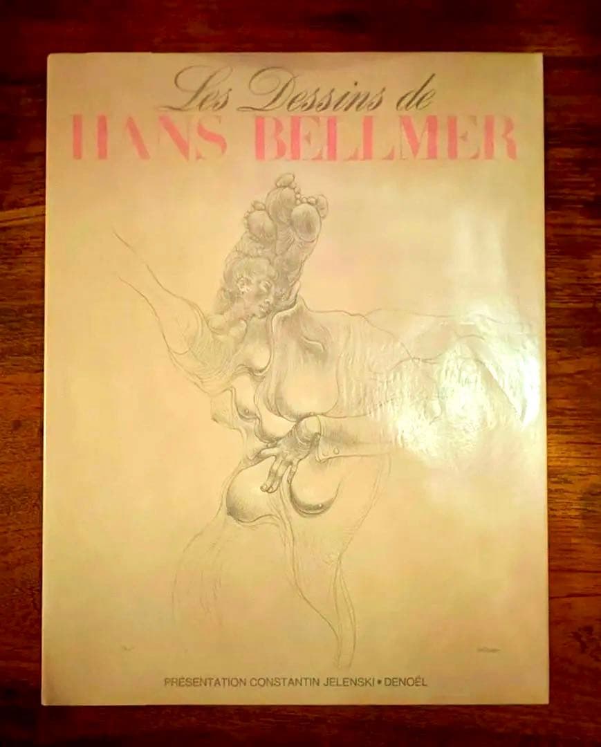アート・デザイン・音楽 Les Dessins de Hans Bellmer