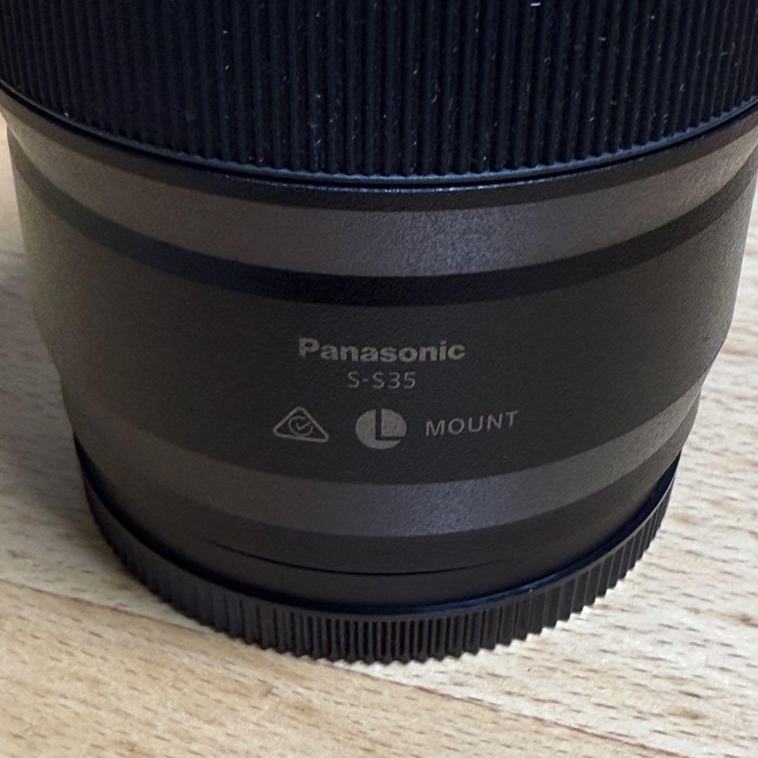 レンズ(単焦点) Panasonic LUMIX S-S35 35mm F1.8