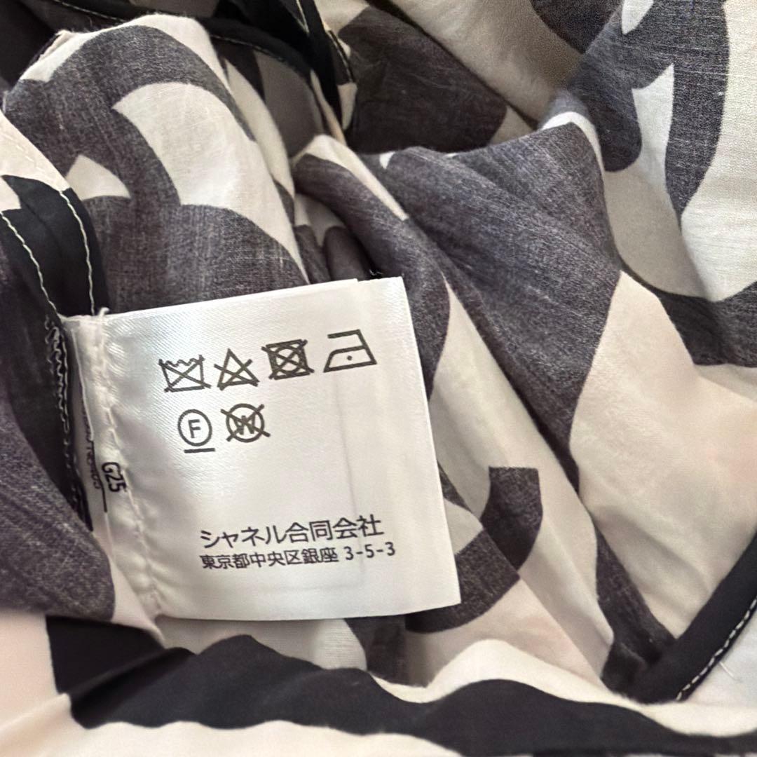 シャネル　CHANEL波模様フレアワンピース