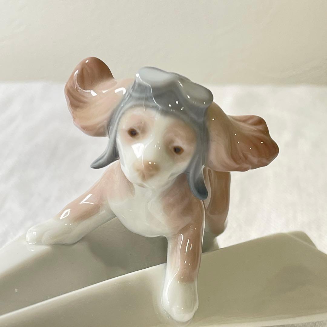 LIADRO リアドロ 犬と紙飛行機 可愛いパイロット Lladró 犬の置物