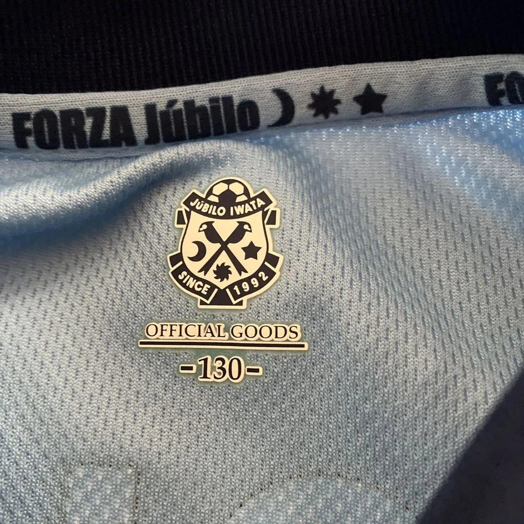 ジュビロ磐田グッズまとめ売り