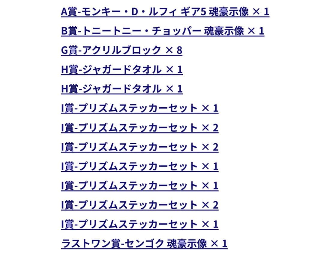 にくまんさん専用