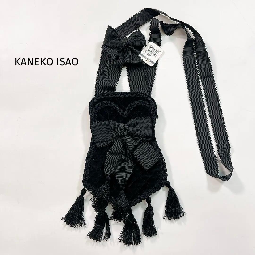 美品 KANEKO ISAO ひょうたん ポシェット ベロア 黒 リボン レース