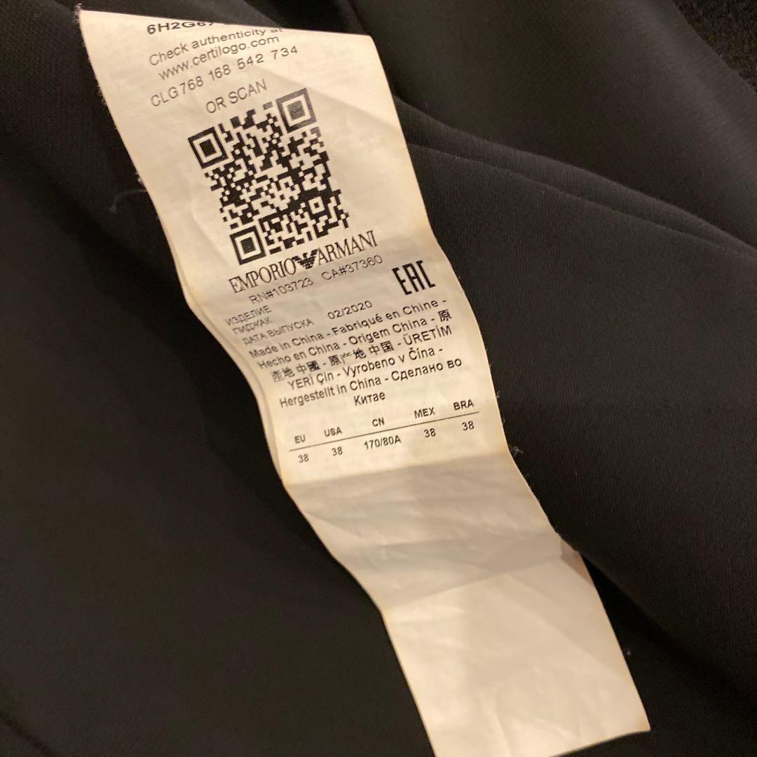 ⭐︎エンポリオアルマーニ　美スタイルジャケット