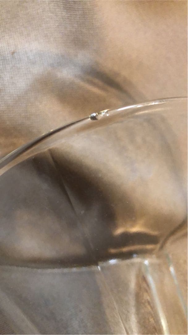 ヴィンテージケメックス★ＣＨＥＭＥＸ★パイレックス ＣＭ-4 エンボスタイプ