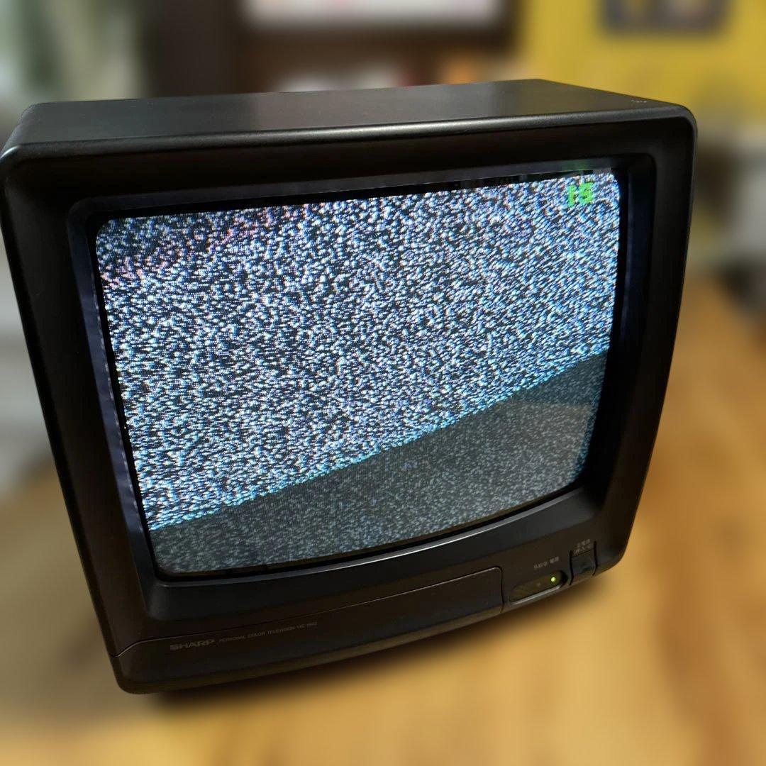 シャープ SHARP ブラウン管テレビ TV 14C-RM2 リモコン付き