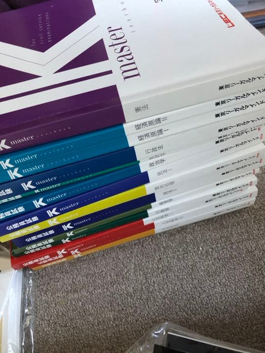 LEC  公務員　地上　国家一般職　コース　全セット(ほぼ未使用)