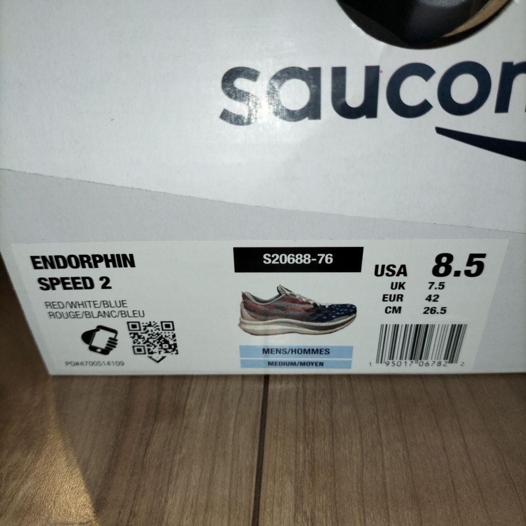 サッカニー エンドルフィンスピード2 Saucony 26.5cm 未使用