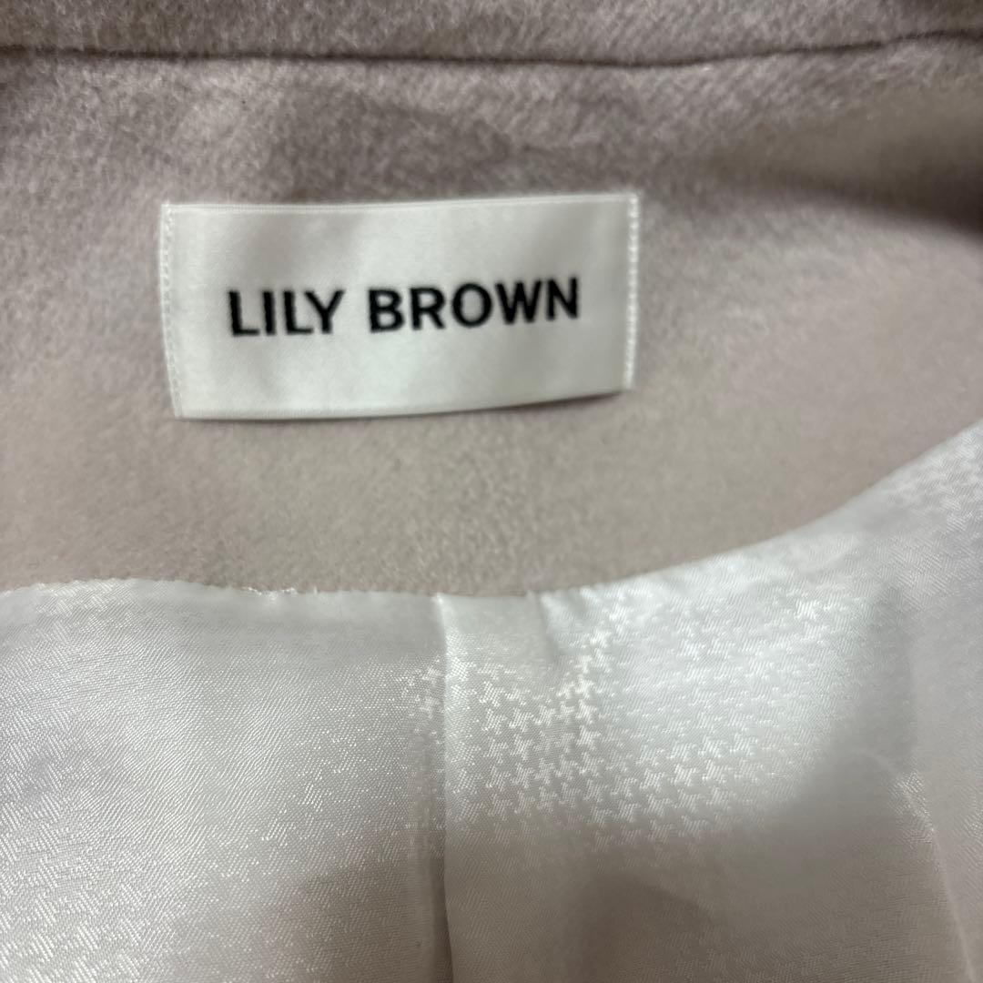 今期モデル　LILYBROWN リリーブラウン　チェスターコート　完売商品