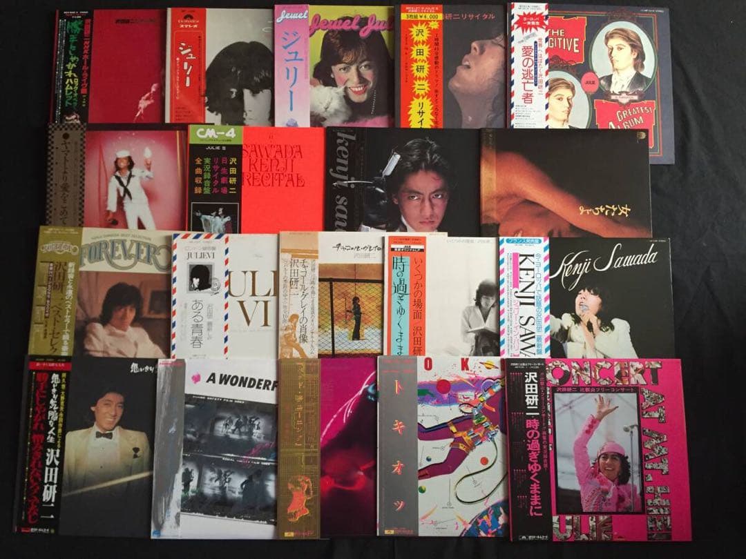 ★沢田研二　帯付LP19枚セット　Kenji Sawada　ジュリー