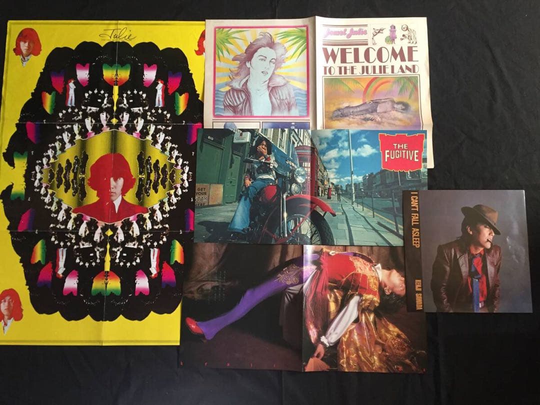 ★沢田研二　帯付LP19枚セット　Kenji Sawada　ジュリー