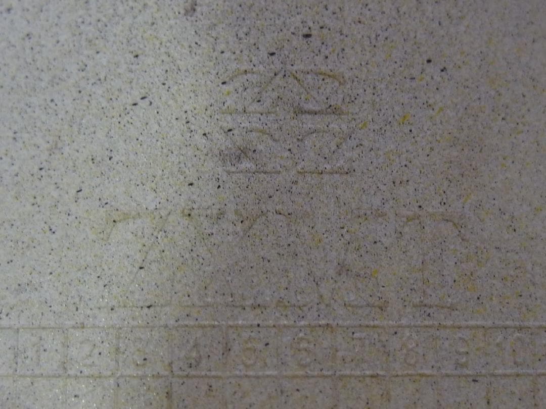 YAMAHAヤマハYZF-R6(2017年)？ ZXMT製タンクカバー イエロー