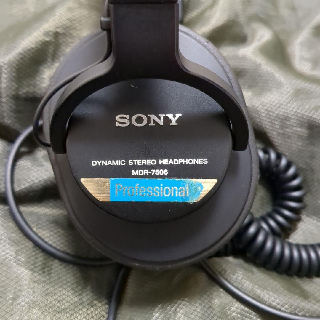 SONY MDR-7506 　ヘッドホン