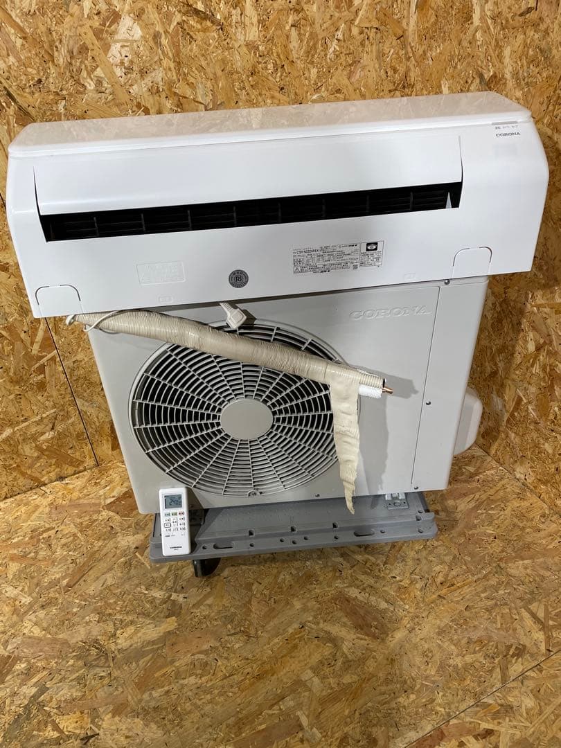 コロナ CSH-N2224RE4 2024年6畳 エアコン 1254221115