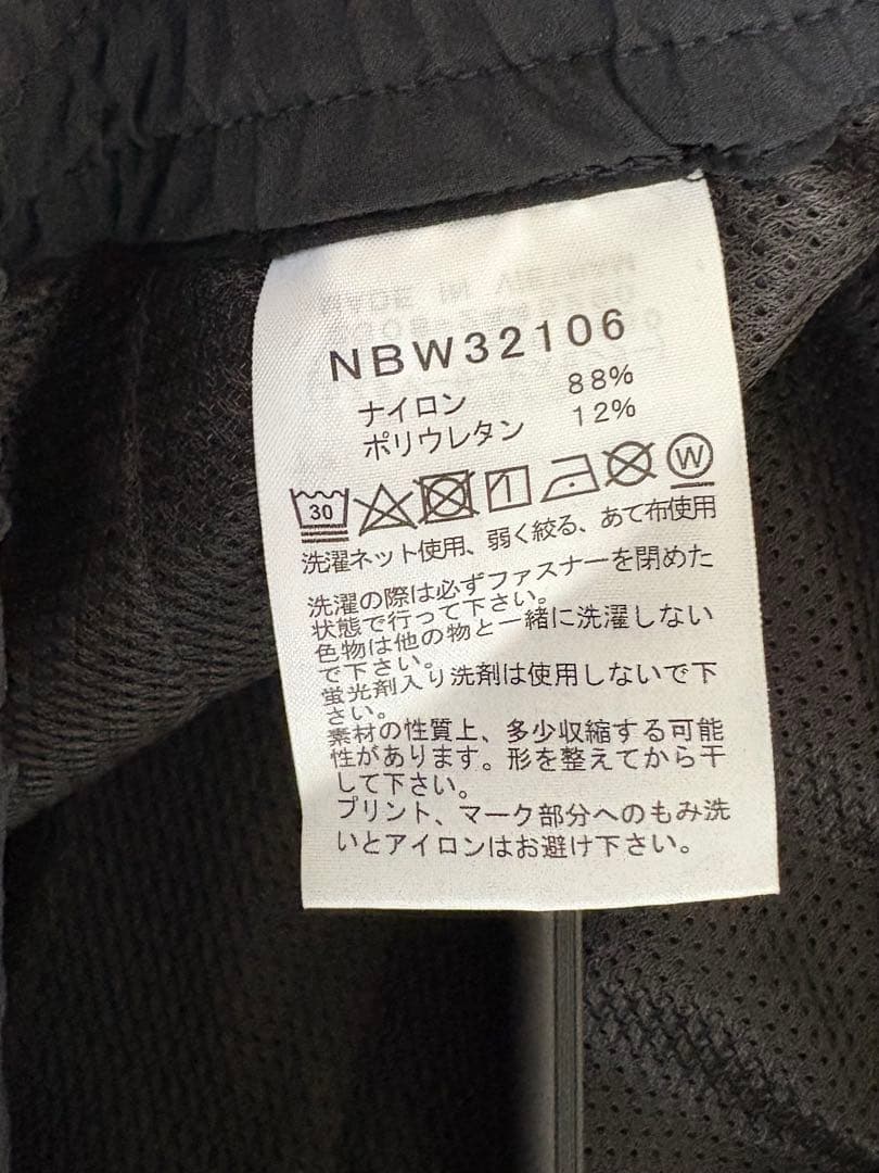 【新品】ザノースフェイス　Verb Light Slim Pant