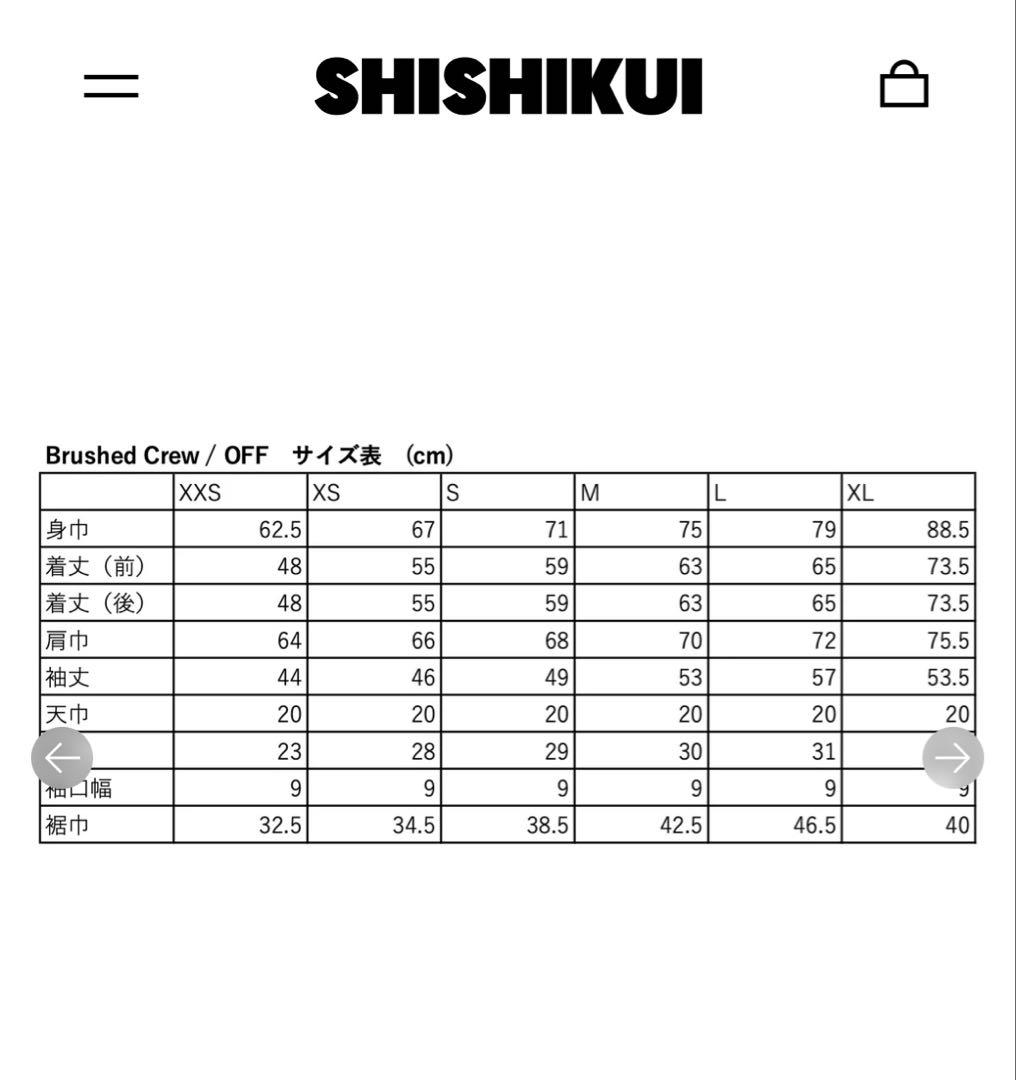 SHISHIKUI Brushed Crew グレー Mサイズ