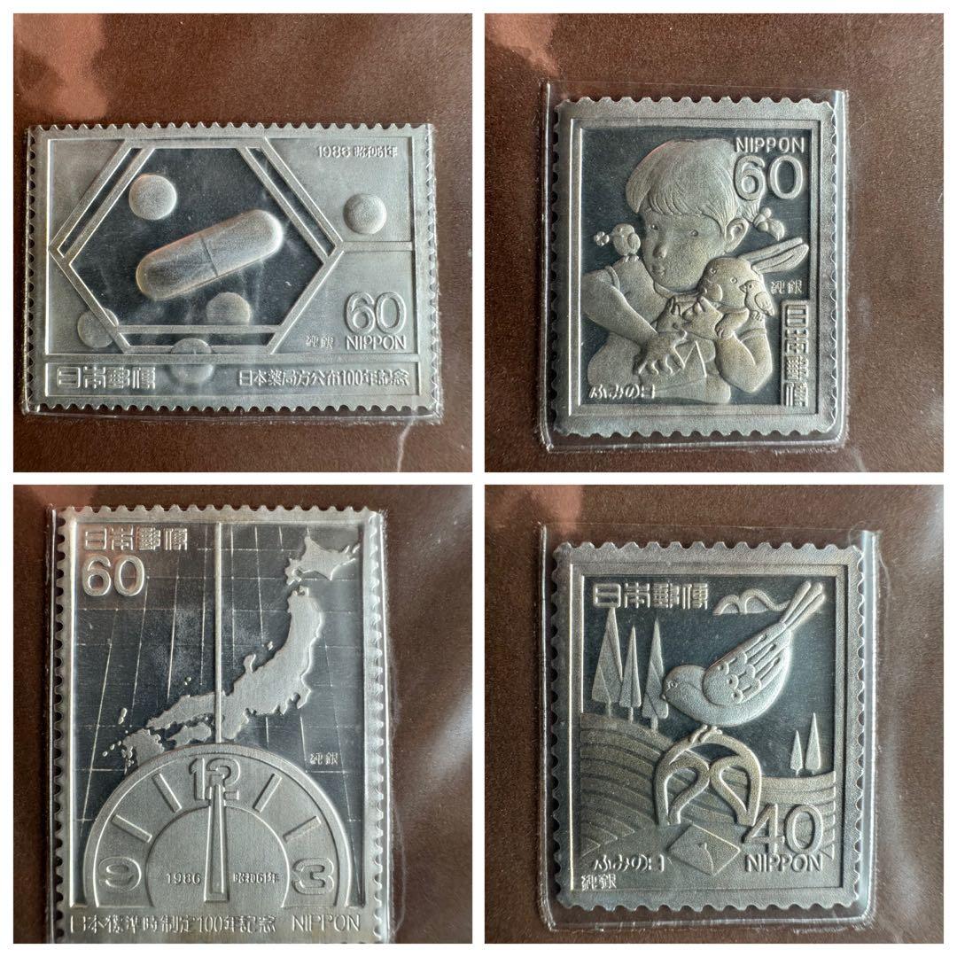 希少　松本徽章工業　特別郵趣　純銀製プレート　37セット　純銀　金属工芸品