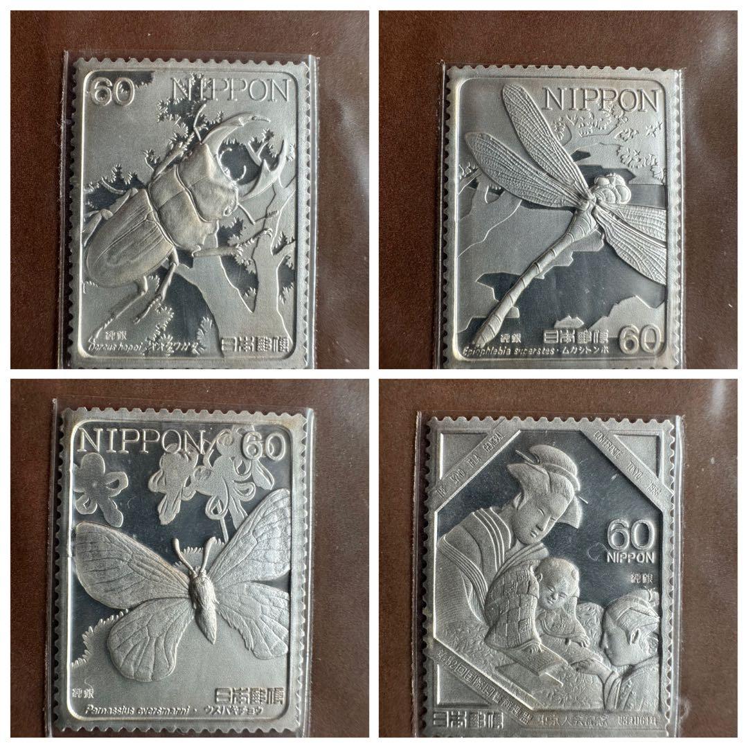 希少　松本徽章工業　特別郵趣　純銀製プレート　37セット　純銀　金属工芸品