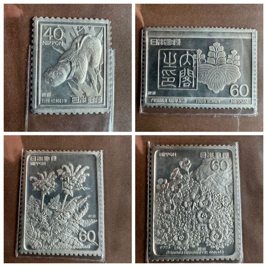 希少　松本徽章工業　特別郵趣　純銀製プレート　37セット　純銀　金属工芸品