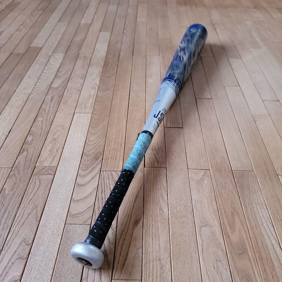 GIGAKING 軟式バット 75cm バットケース付