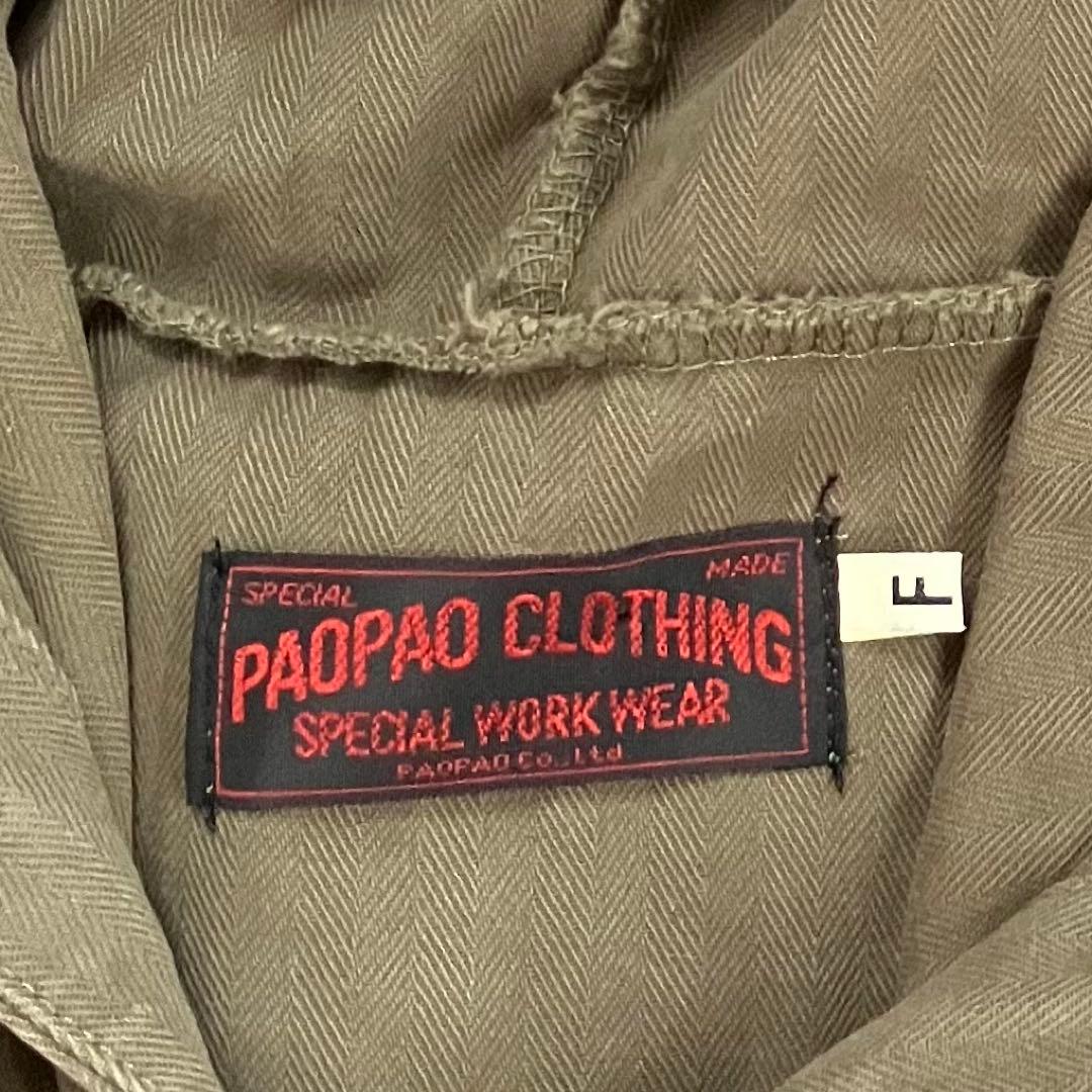 PAOPAO　オールインワン　つなぎ　ミリタリー　古着風　ユニセックス　カーキ