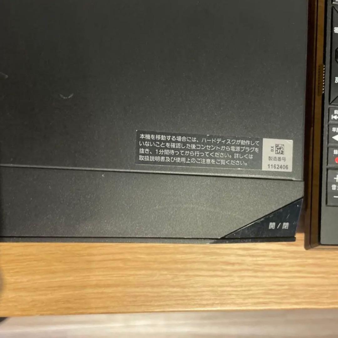 SONY ブルーレイレコーダー BDZ-EW510（Wチューナー/500GB）