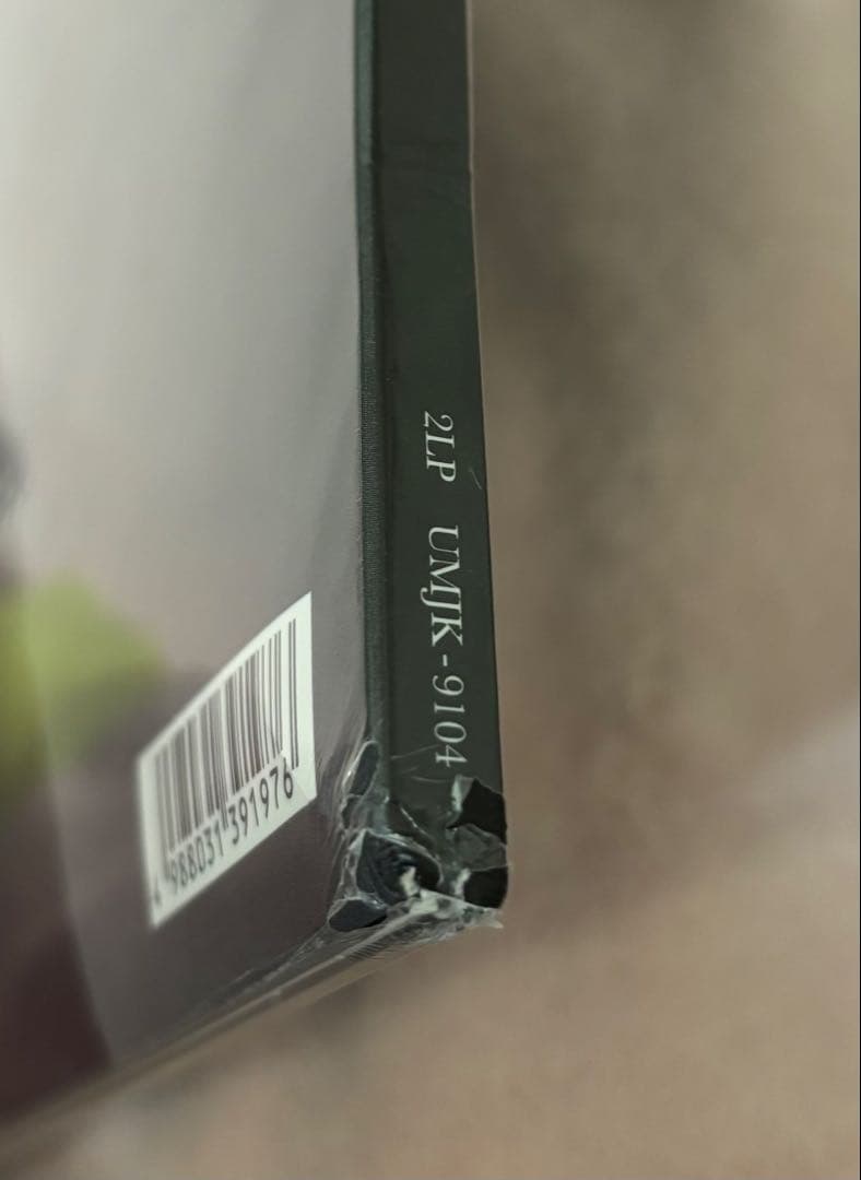 藤井風 FUJII KAZE 新品未使用 アナログ レコード⭐︎希少おまけ付き⭐︎