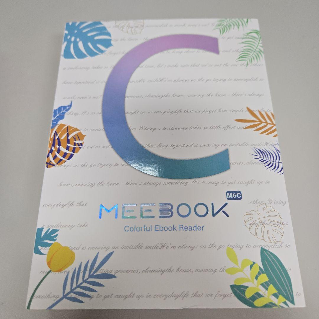 MEBOOK M6C 電子書籍リーダー 本体 ホワイト