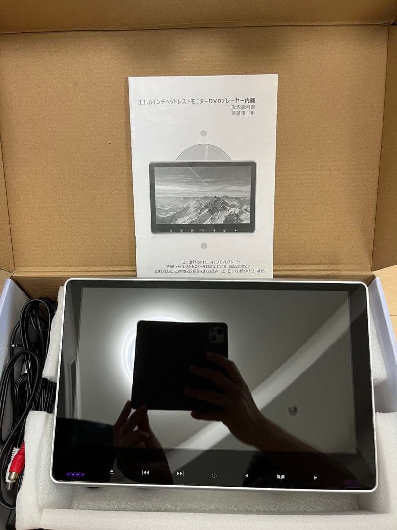11.6インチ フルHD 車　後部座席　ヘッドレスト　DVDプレーヤー