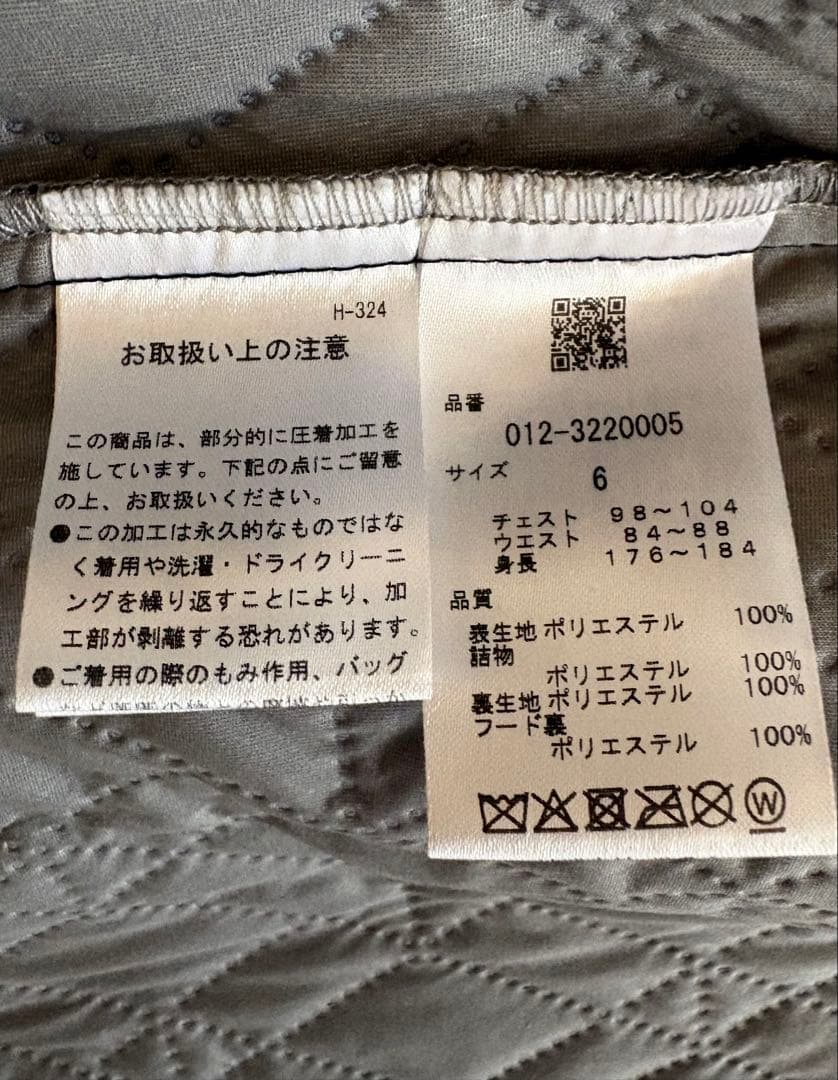 New Balance フード付きジャケット ブラック/グリーン