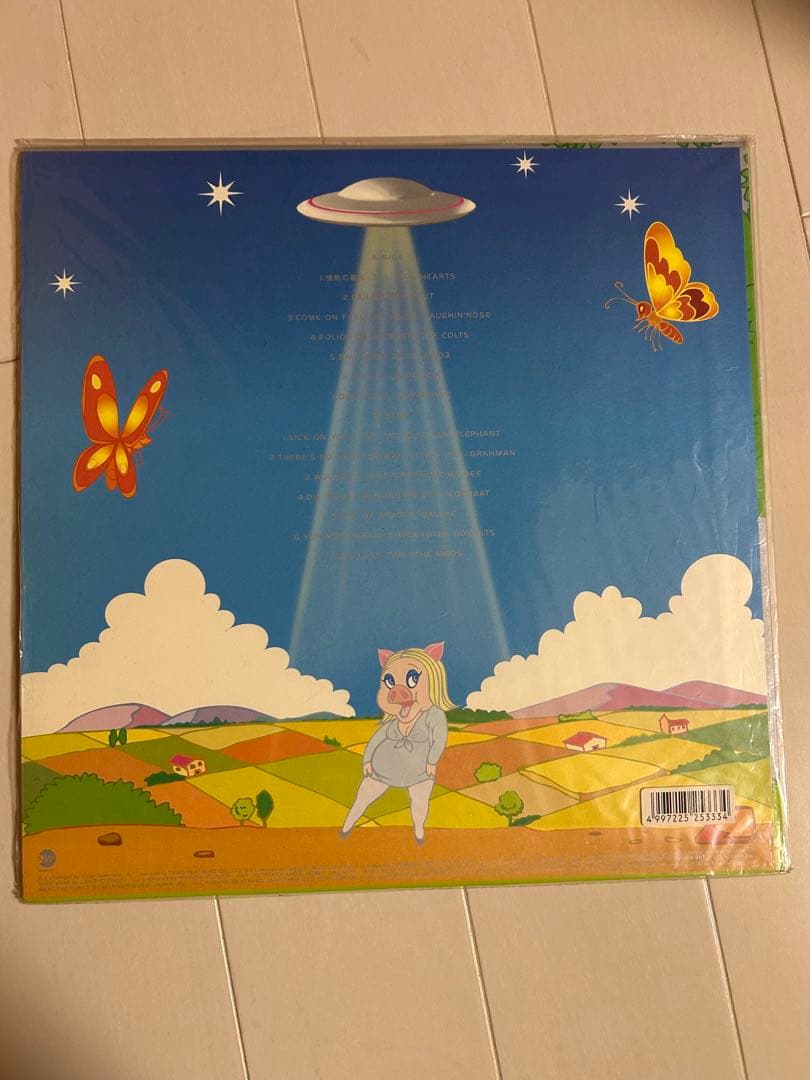 邦楽 LONDON NITE KENROCKS