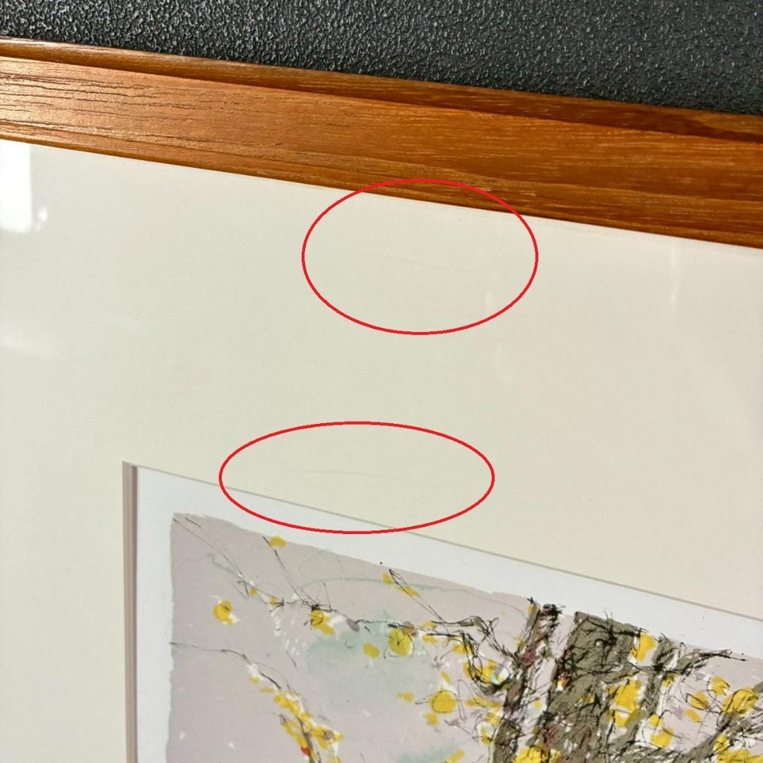 美品 小田切訓「モンマルトルの秋」リトグラフ 直筆サイン入り フランス パリ風景