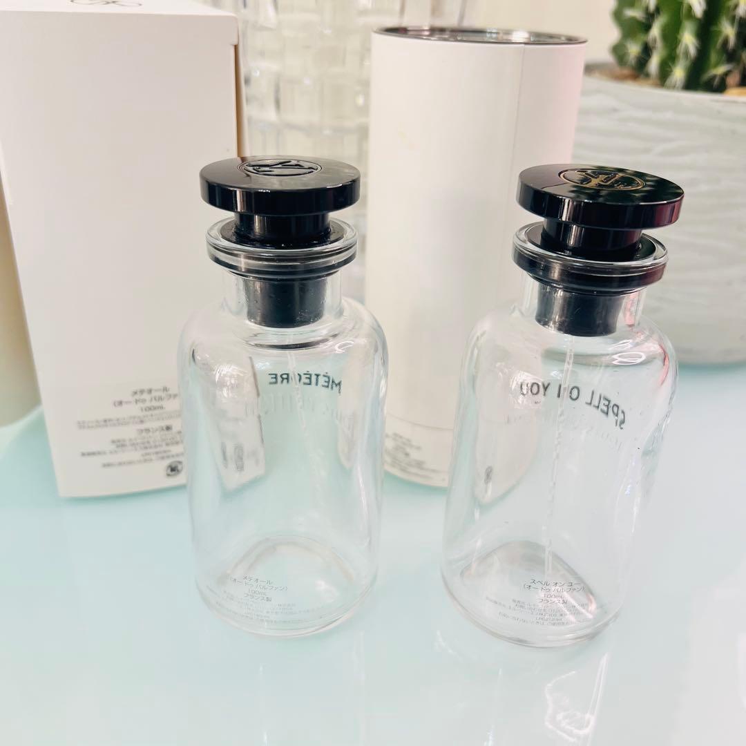［空き瓶]LOUIS VUITTON 香水 2本セット