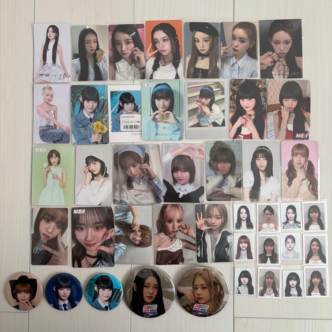 ME:I グッズ まとめ売り