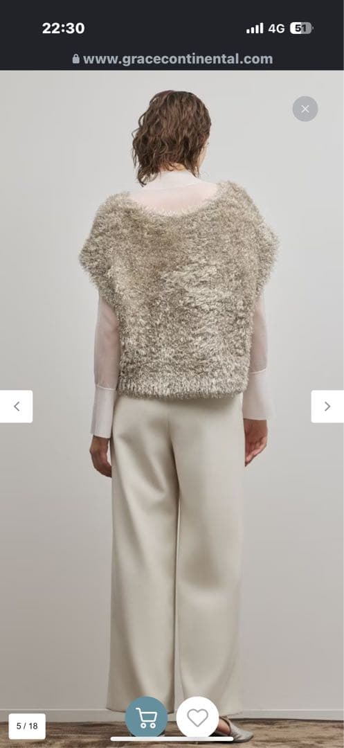 グレースコンチネンタル　ラメ　フェザーベスト