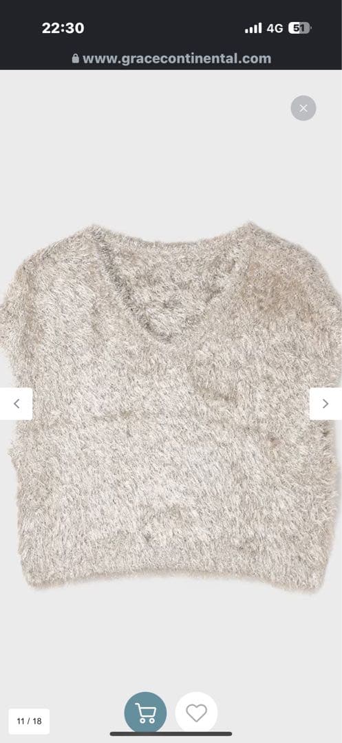 グレースコンチネンタル　ラメ　フェザーベスト