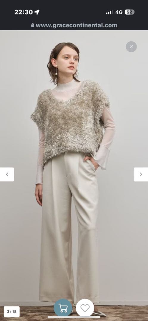 グレースコンチネンタル　ラメ　フェザーベスト