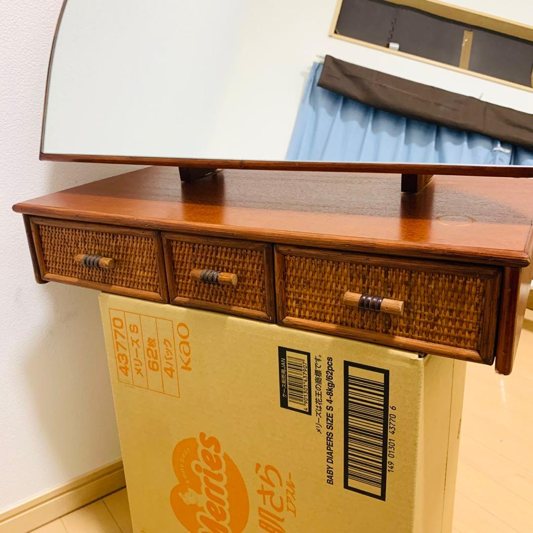 希少　ラタン　ドレッサー　家具　籐　鏡 引き出し 収納　古道具　置き型　レトロ