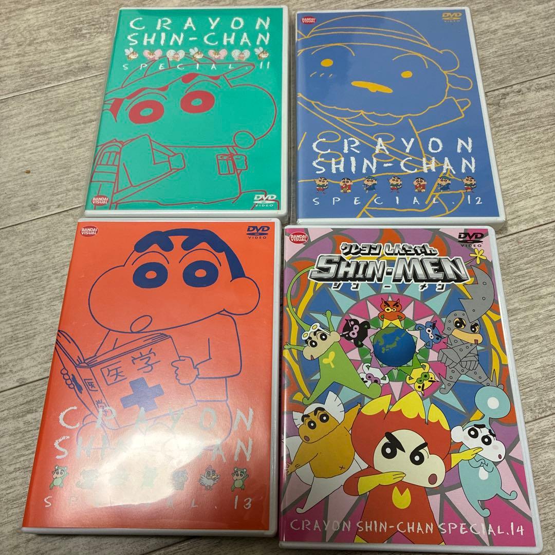 一部未開封★全てセル版★クレヨンしんちゃん スペシャルDVD全14巻セット　全巻