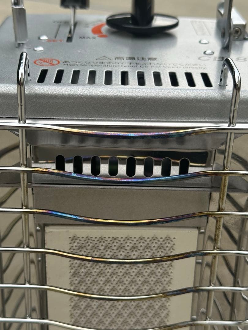 イワタニ Iwatani CB-8 美品