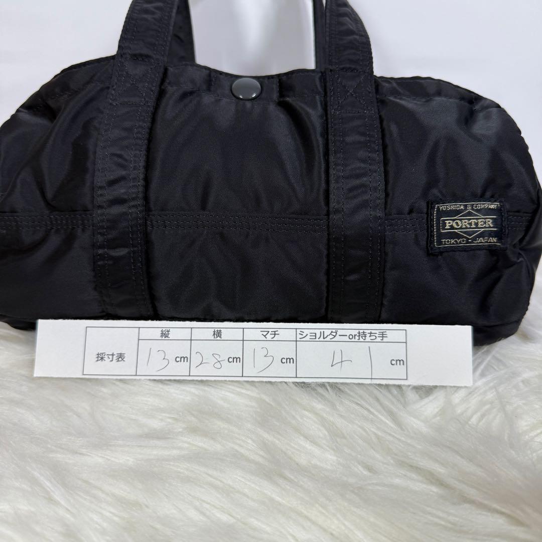 [極美品] PORTER　タンカー　ダッフルバッグ　ボストン　黒　S