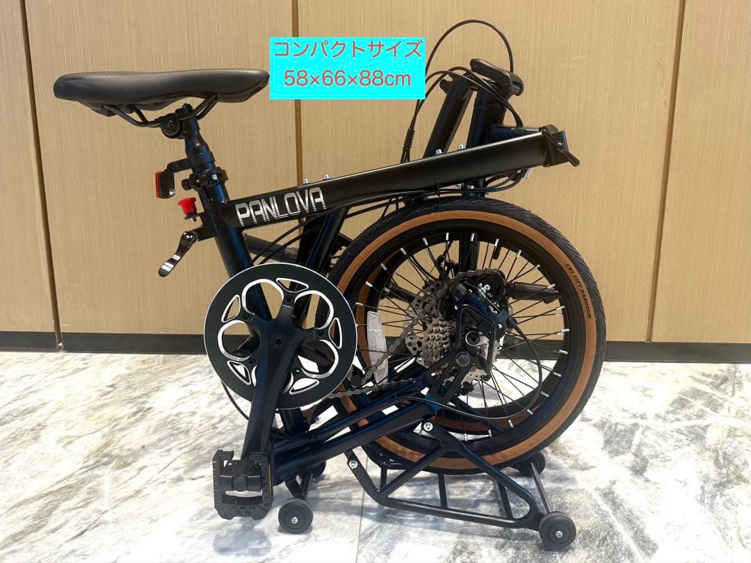 【PANLOVA】三つ折り折りたたみ自転車SHIMANO7段変速ディスクブレーキ