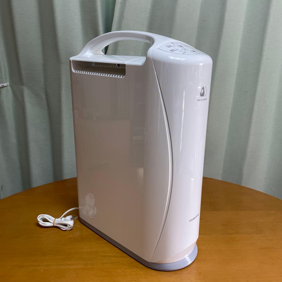 コロナ2023年製 衣類乾燥除湿機 美品 送料無料