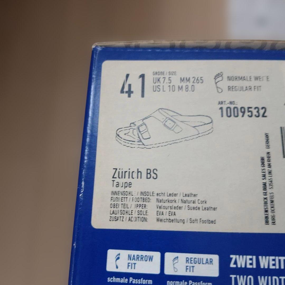 美品 BIRKENSTOCK チューリッヒ トープスエード 41