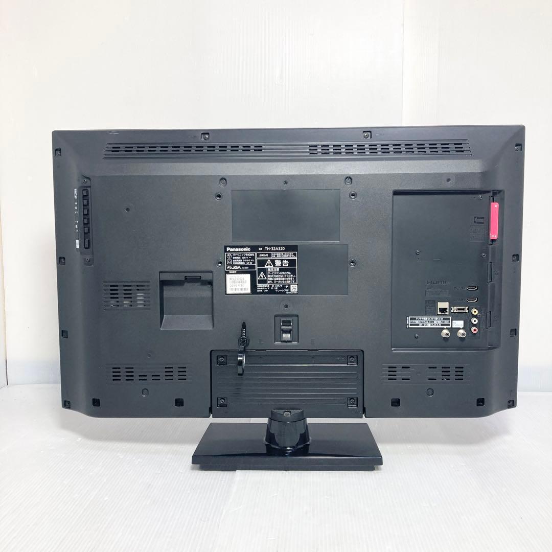 極美品 パナソニック 32V型液晶テレビ TH-32A320 2014年製