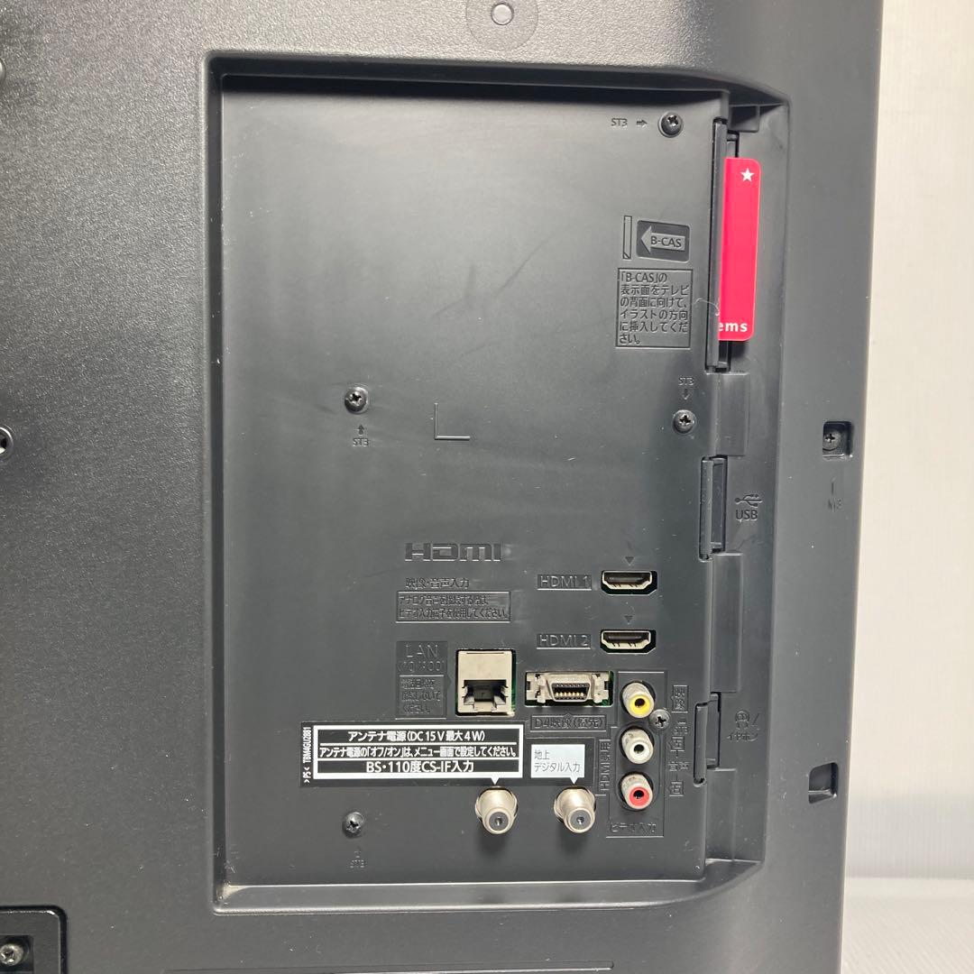 極美品 パナソニック 32V型液晶テレビ TH-32A320 2014年製