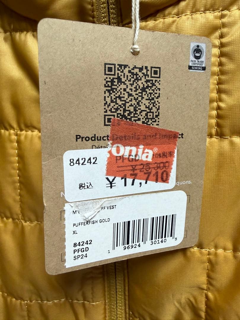 新品　patagonia® メンズ・ナノ・パフ・ベスト　XL