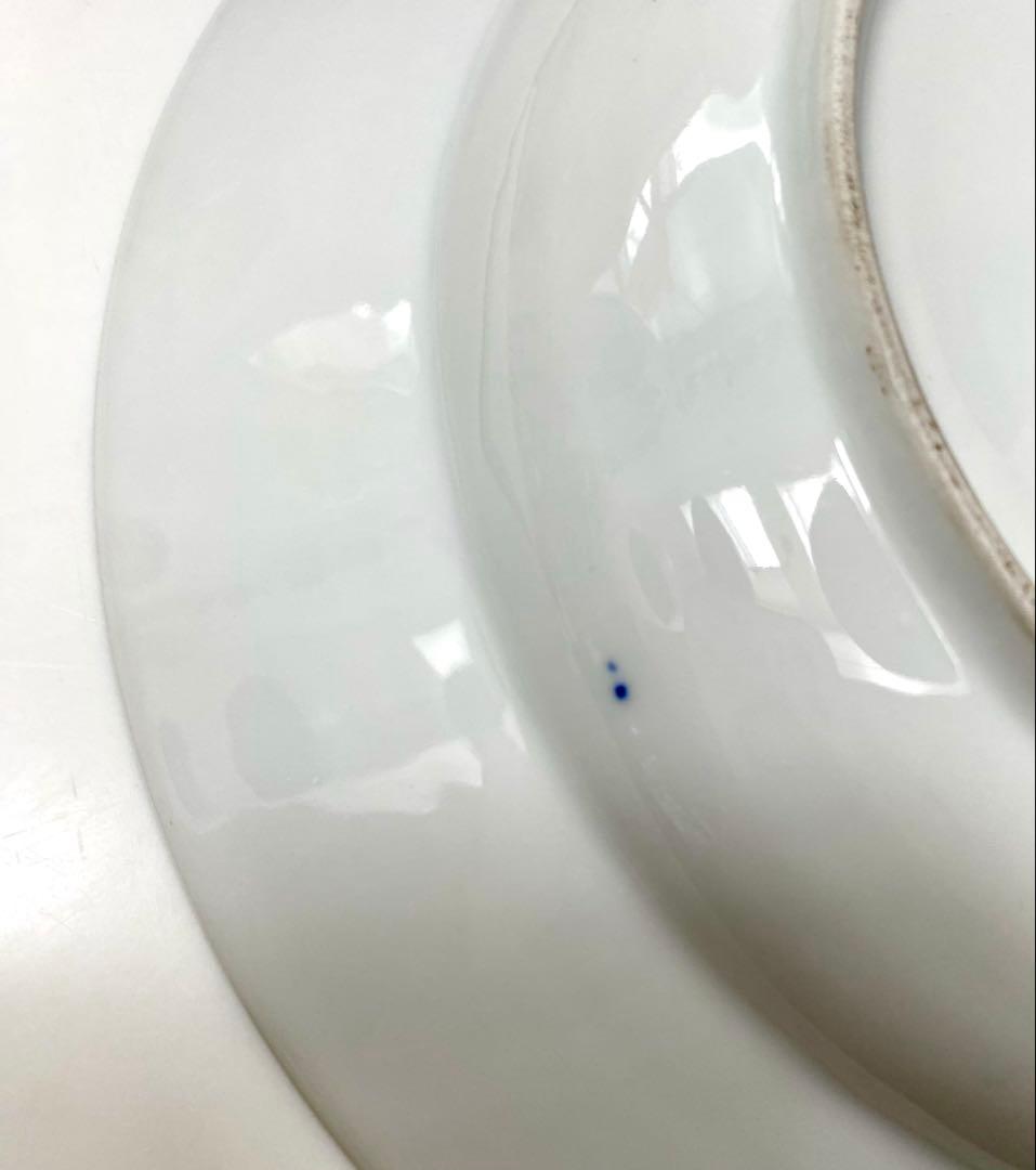 ロイヤルコペンハーゲンブルーフルテッドハーフレース25cm深皿