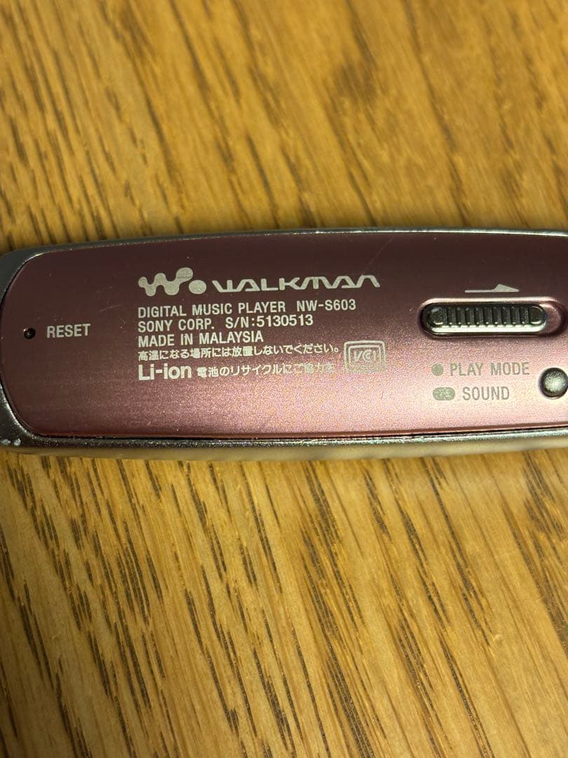 動作OK Sony Walkman NW-S603 ピンクメタル
